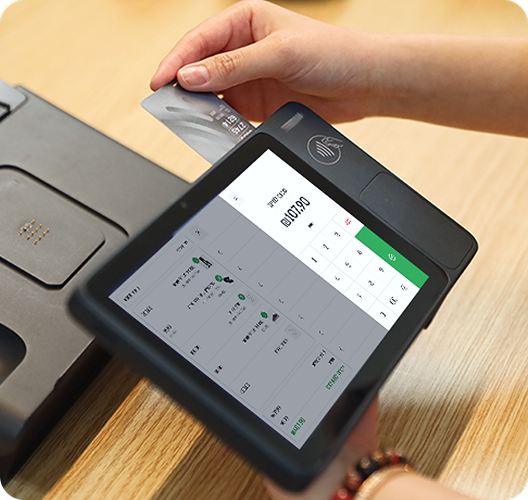 Quick learning and immediate adoption