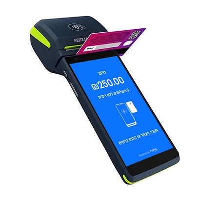 inserting a card from the front image