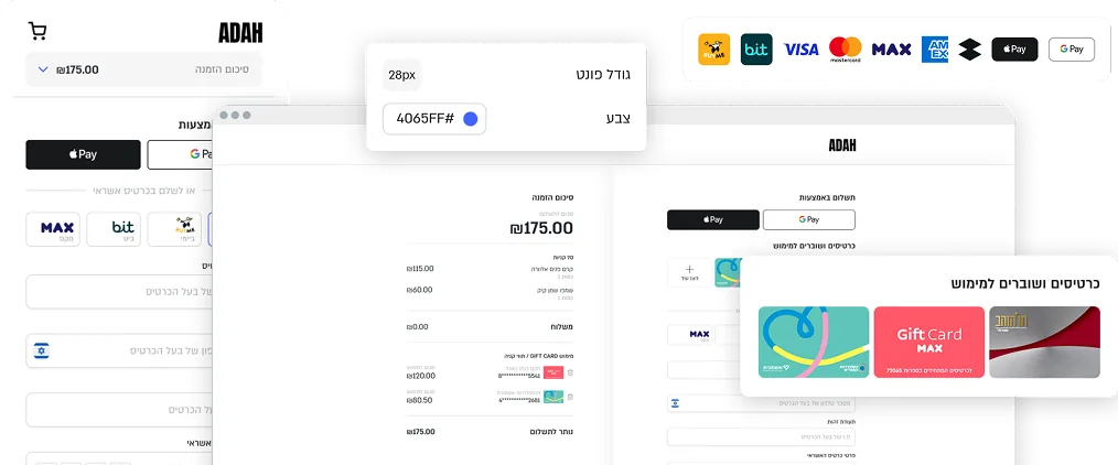 Time to Upgrade Your Business Payment Experience
