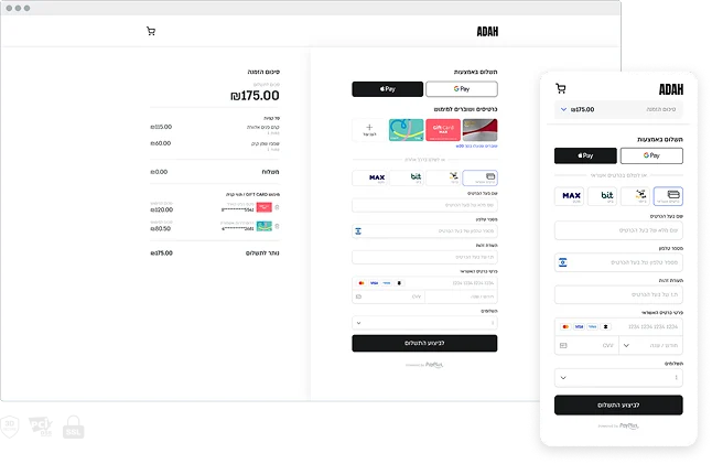Payment page that turns visitors to paying clients
