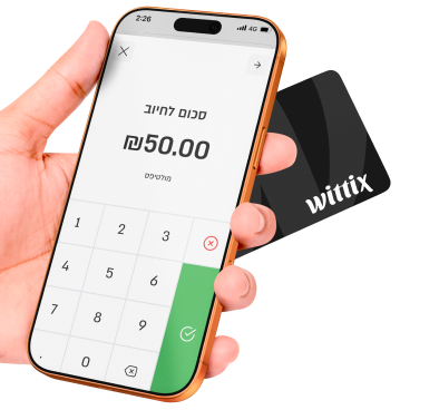 Turn your mobile into a clearing terminal